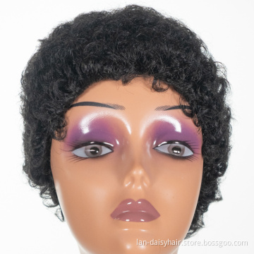 Bob Wig Short length Afro Wig Machine Made Virgin Cuticle Aligned Hair Peruvian Human Hair Wigs for Black Woman